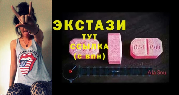 гашиш Медвежьегорск