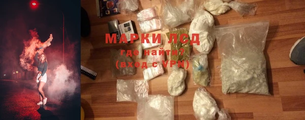 спиды Арсеньев