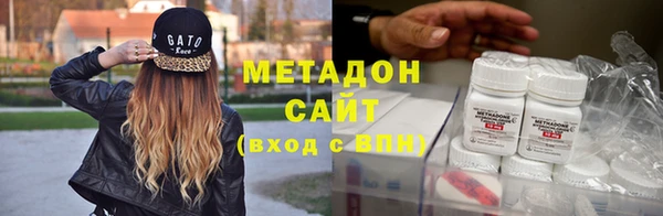 спиды Арсеньев
