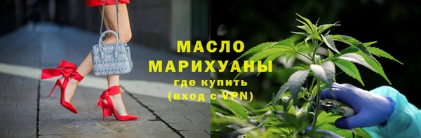 спиды Арсеньев