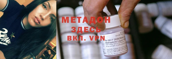 бошки Алзамай