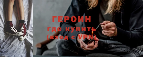 спиды Арсеньев