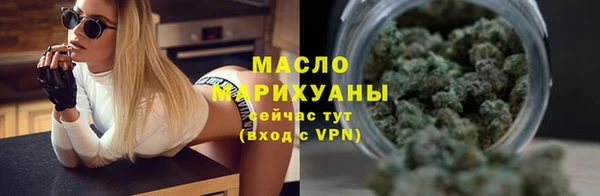 спиды Арсеньев
