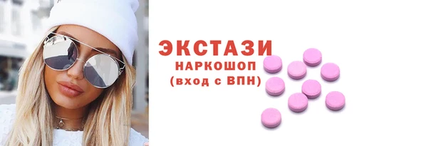 jwh Мегион