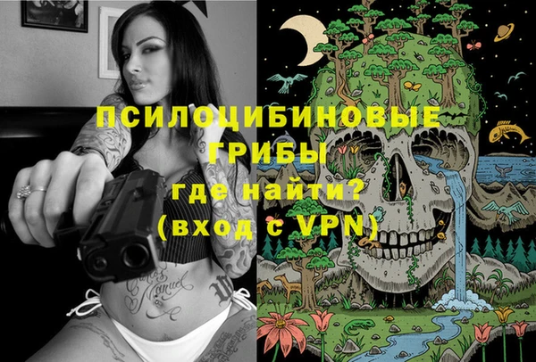мефедрон мука Аркадак