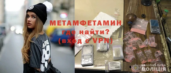 соль ск Лабытнанги