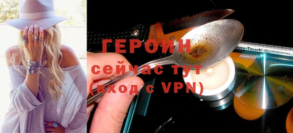 спиды Арсеньев