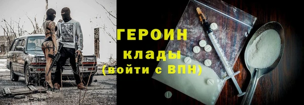 спиды Арсеньев