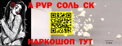 кокаин колумбия Кулебаки