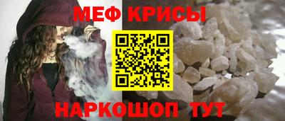 кокаин колумбия Кулебаки