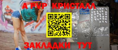 кокаин колумбия Кулебаки
