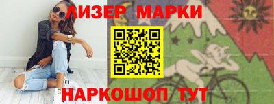 экстази Кумертау