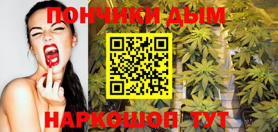 кокаин колумбия Кулебаки