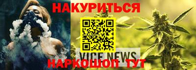кокаин колумбия Кулебаки