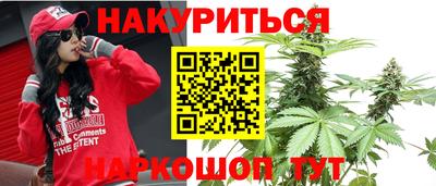 кокаин колумбия Кулебаки