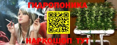 кокаин колумбия Кулебаки
