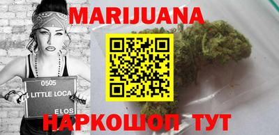 спайс Кунгур