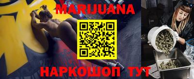 экстази Кумертау