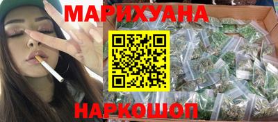 экстази Кумертау