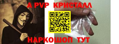 прущий лед Дмитров