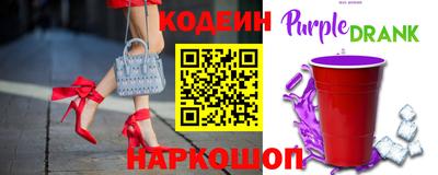 кокаин колумбия Кулебаки
