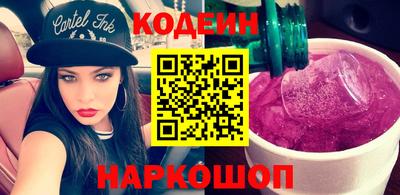 экстази Кумертау