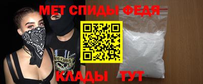 экстази Кумертау