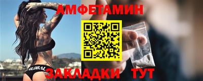 экстази Кумертау