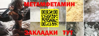 экстази Кумертау