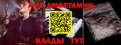 экстази Кумертау