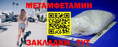 кокаин колумбия Кулебаки