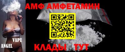 кокаин колумбия Кулебаки