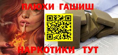 кокаин колумбия Кулебаки