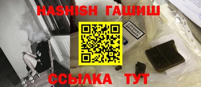 экстази Кумертау