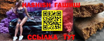 кокаин колумбия Кулебаки