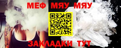 экстази Кумертау