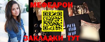 кокаин колумбия Кулебаки