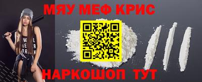 кокаин колумбия Кулебаки