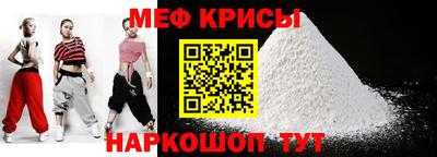 экстази Кумертау