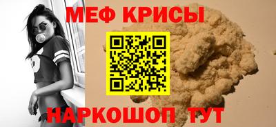 кокаин колумбия Кулебаки